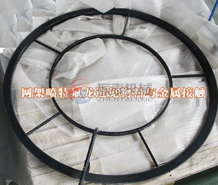 電池材料超聲波振動篩網架細節(jié)
